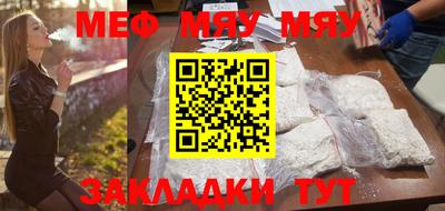 дмт Малгобек