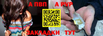 метадон Мариинск