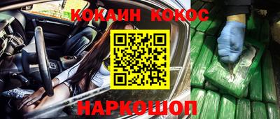 дмт Малгобек