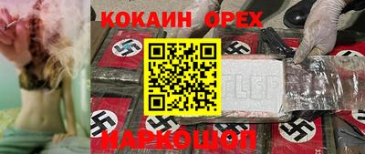 метадон Мариинск