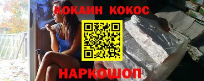 прущие грибы Малоярославец