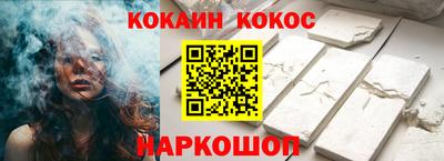 дмт Малгобек