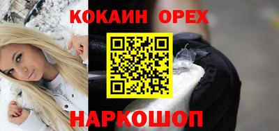 дмт Малгобек