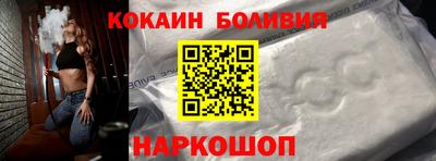 метадон Мариинск