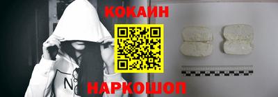метадон Мариинск