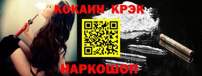 прущие грибы Малоярославец