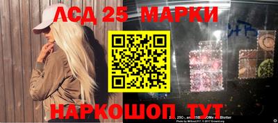 прущие грибы Малоярославец