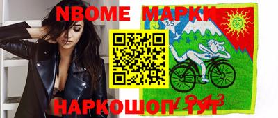 прущие грибы Малоярославец