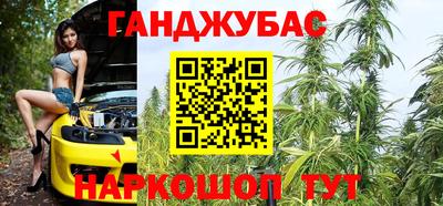 метадон Мариинск