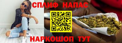 дмт Малгобек