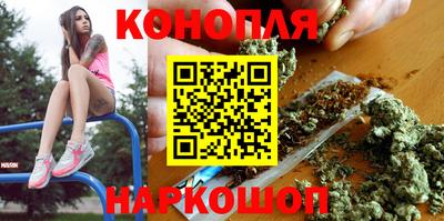 метадон Мариинск