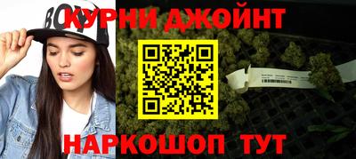 марки lsd Анжеро-Судженск