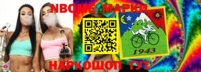 метадон Мариинск
