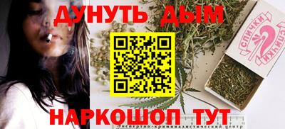 дмт Малгобек
