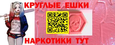 метадон Мариинск