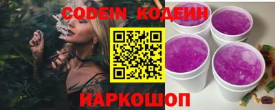 прущие грибы Малоярославец