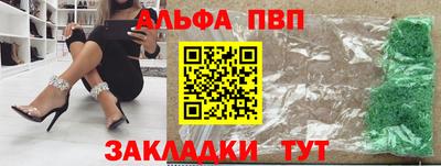 дмт Малгобек