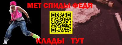 прущие грибы Малоярославец