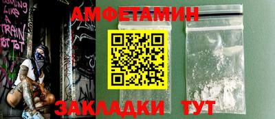 метадон Мариинск