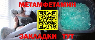 прущие грибы Малоярославец