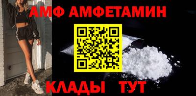 прущие грибы Малоярославец