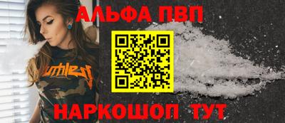 прущие грибы Малоярославец