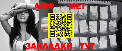 прущие грибы Малоярославец