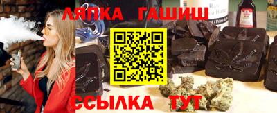 метадон Мариинск