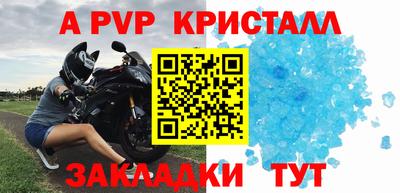 прущие грибы Малоярославец