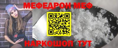 метадон Мариинск
