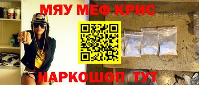 прущие грибы Малоярославец