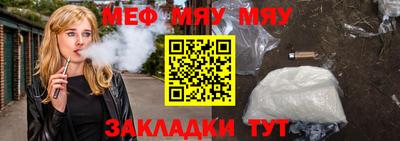 метадон Мариинск