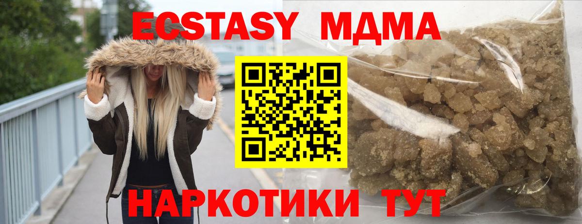 Героин Великий Новгород